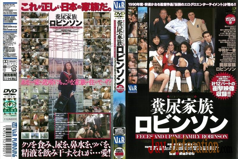 800px x 534px - Jav Sex Porn Family Robinson scat Download