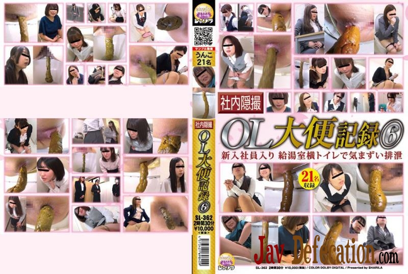 SL-362 Office Lady Scat Record オ糞記録 (2020 | FullHD)