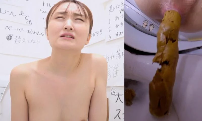 BFFF-584 A Naked Girl in the Bathroom Wanted to Take a Shit (2026 | FullHD)